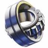  15590 - 15520-B TIMKEN bearing #1 small image